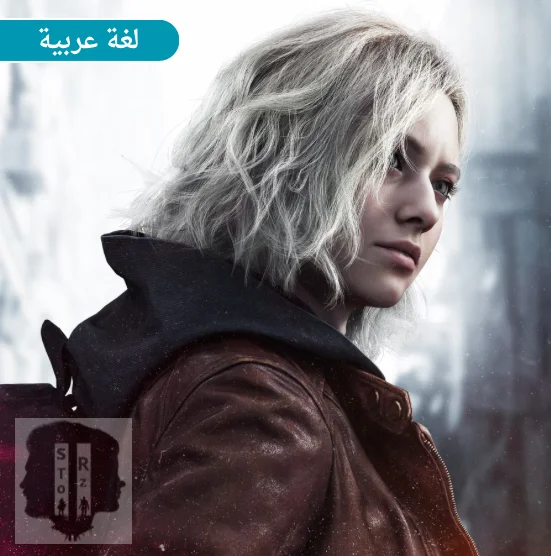 ايجار - Resident Evil 9 Requiem - سوني 5 